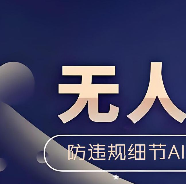 依依直播间下载