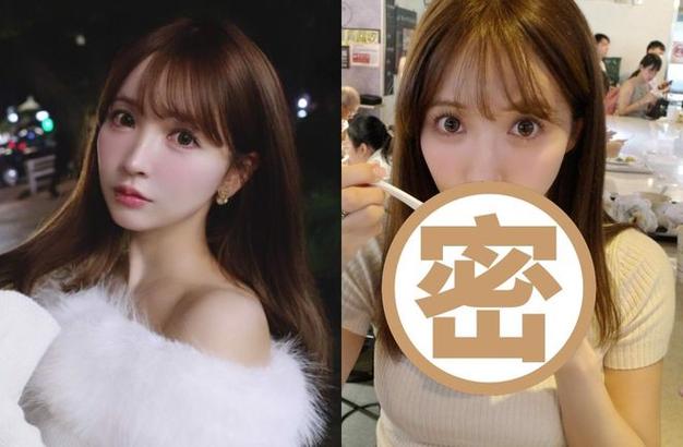 正在播放ssni432三上悠亚