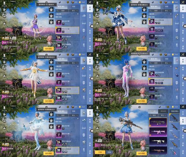 圣魔斯慕官网版