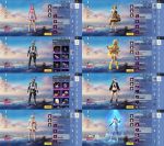 圣魔斯慕官网版