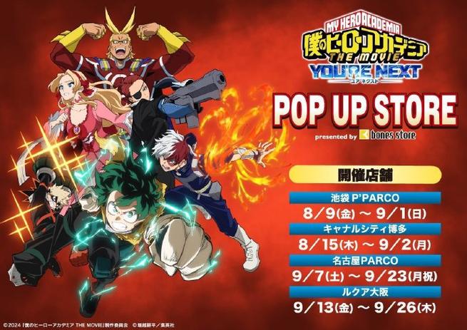 日韩一卡2卡3卡4卡新区影视