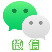 微信官方版  渠道版v4.1.1