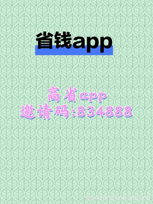 yw878域名不定更换 请及时收