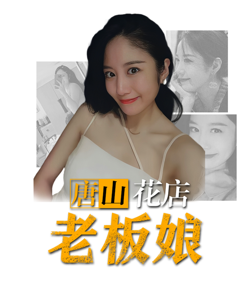 黑料不打烊视频观看