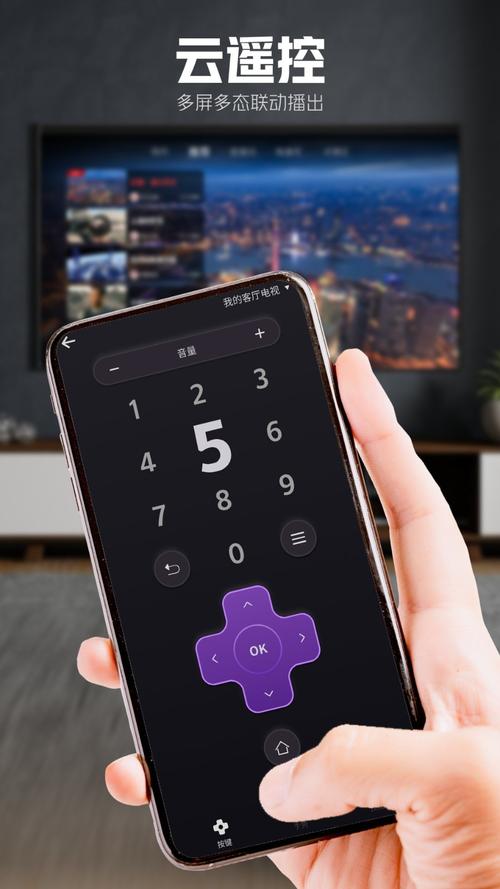 5g视频1.4.2安卓版