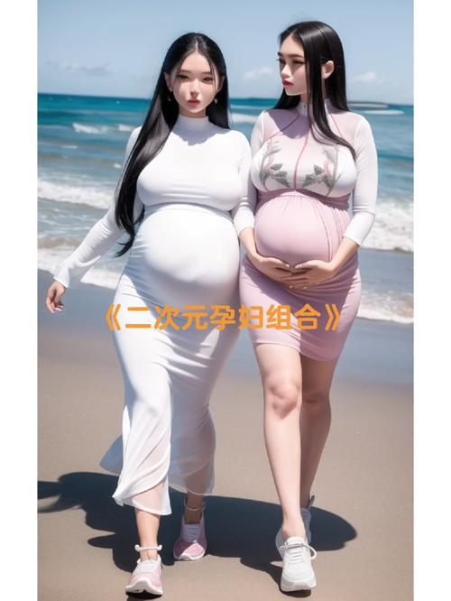 bbox撕裂bass孕妇avi