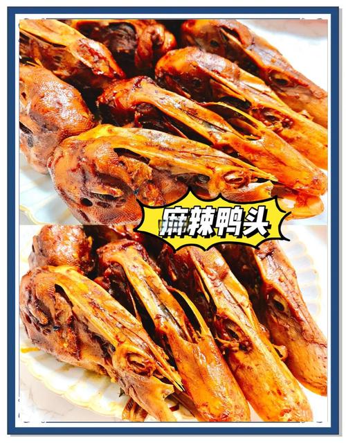 鸭脖娱乐最新版