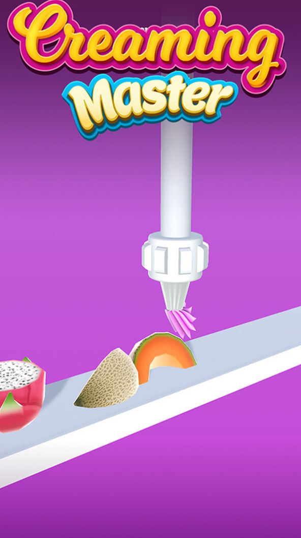 快乐奶油最新版