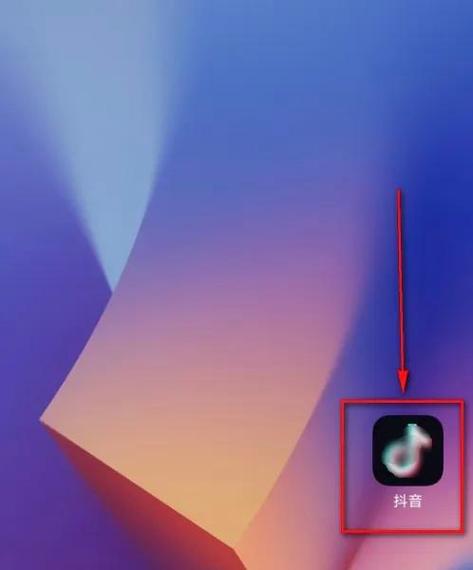 f2抖音短视频app富二代污