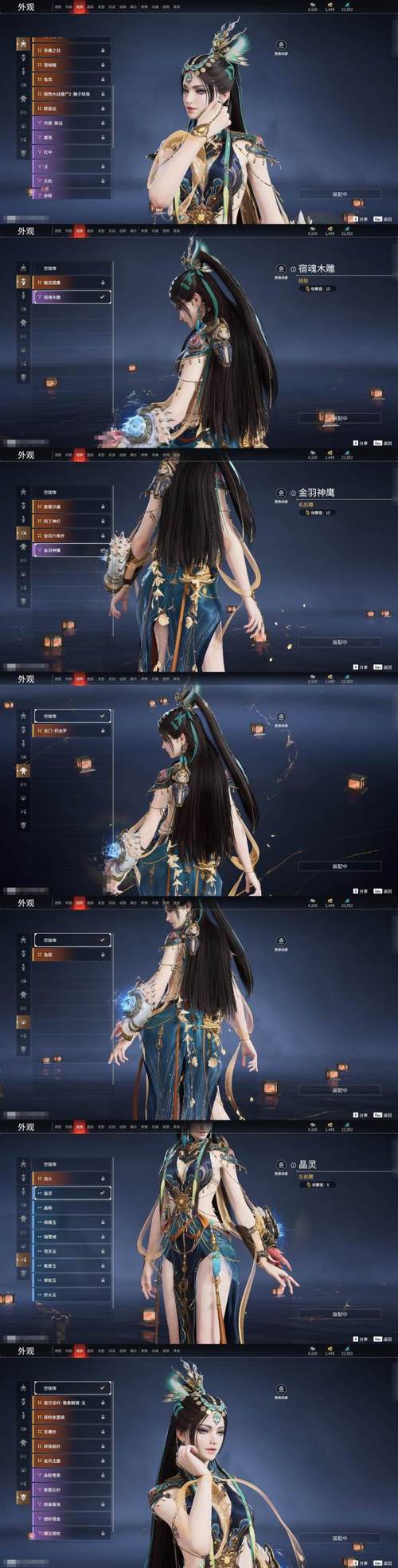 合欢堂无限看版