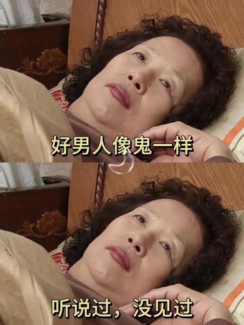 好男人视频永久版