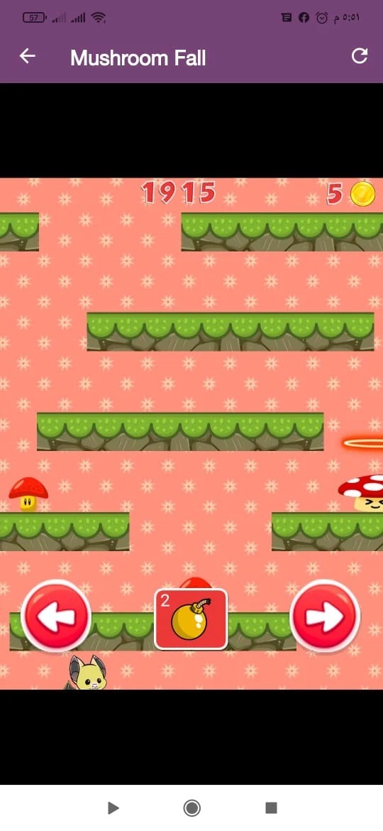 秋天的蘑菇苹果