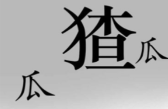 1666340638338224.png image.png