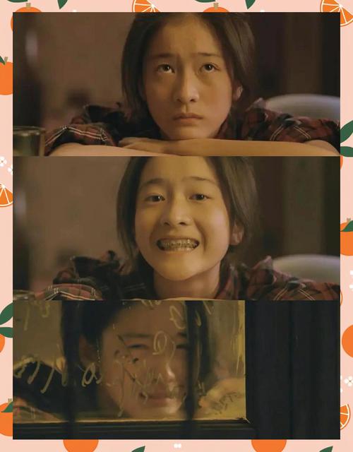 狗十三完整版手机在线观看