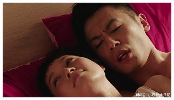 滚床单免费视频在线观看