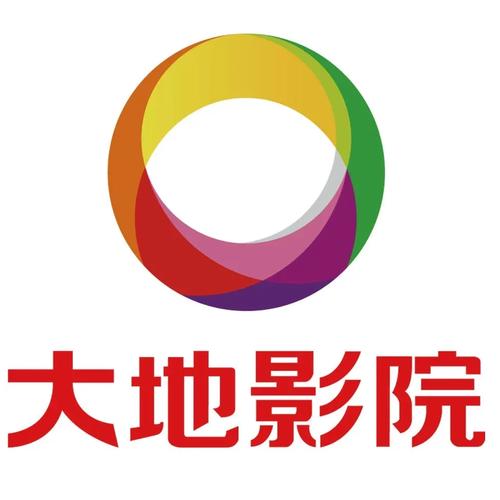 大地影院手机高清版