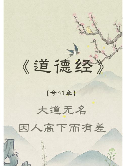 老子理论不卡影院