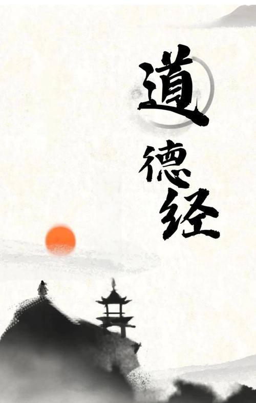 老子理论不卡影院