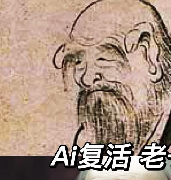 老子理论不卡影院