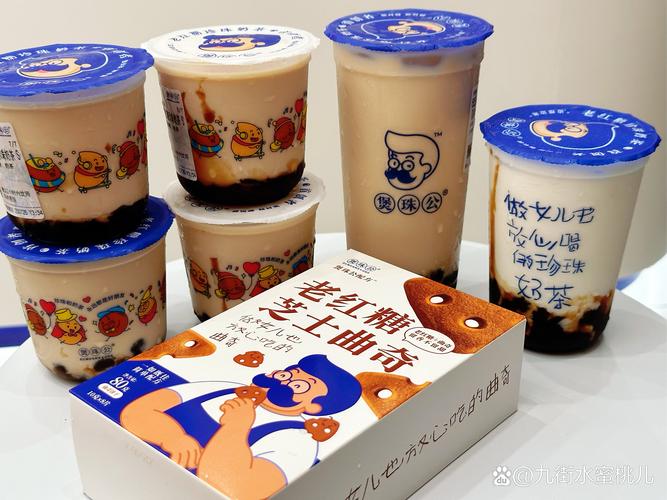 青瓜草莓榴莲鸭脖入口最新版