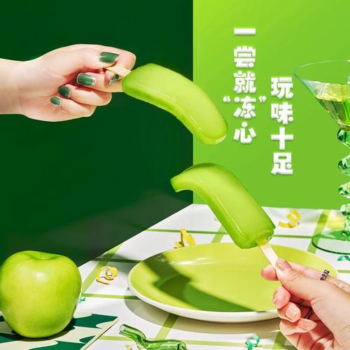 青瓜草莓榴莲鸭脖入口最新版