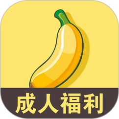 成人精品午夜APP