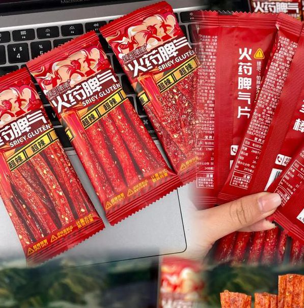 辣条sss视频在线观看