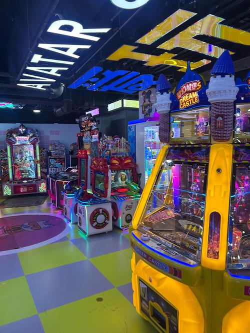 番茄乐园免费三次视频