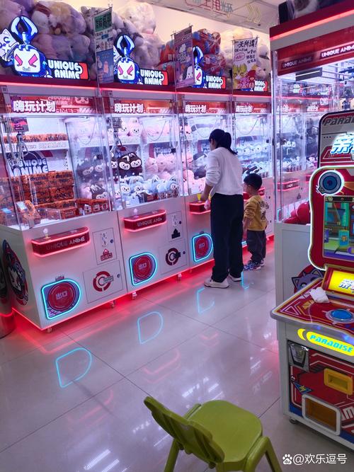 番茄乐园免费三次视频