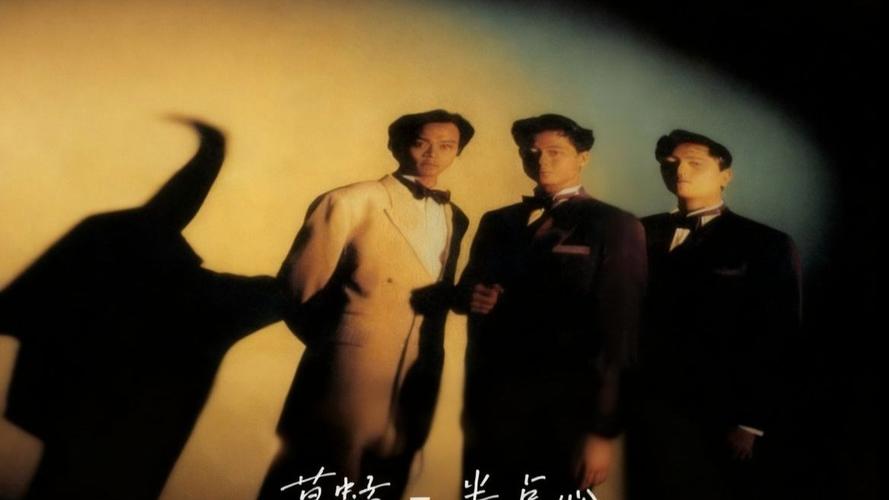 草蜢影视完整版