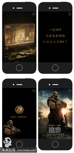 大地影院安卓版