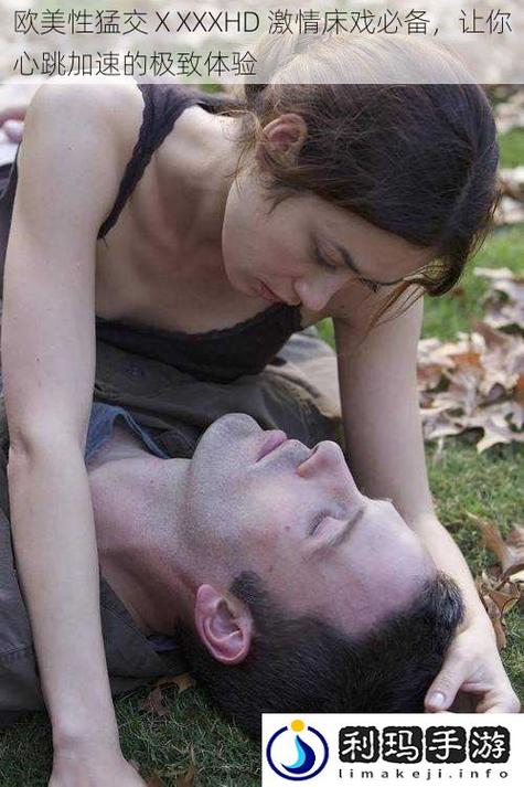 欧美牲交A欧牲交aⅴ久久