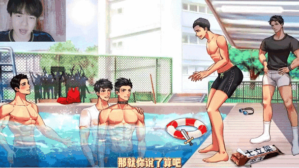 男朋友带我做多人运动