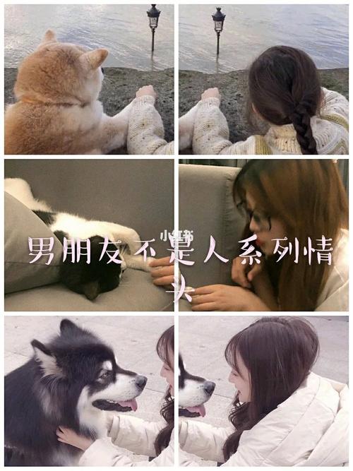 男朋友带我做多人运动