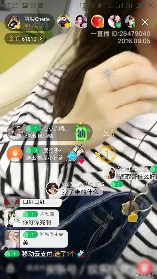 狼友在线视频免费视频