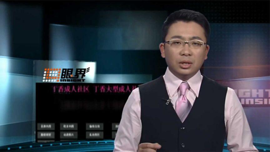 狼友在线视频免费视频