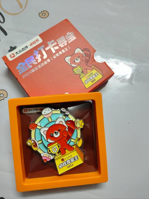 亚洲一卡2卡3卡4卡忘忧草