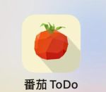 番茄todo社区看片在线观看免费版下载