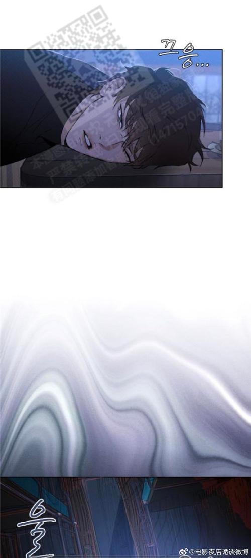 亚洲酒色世界在线观看