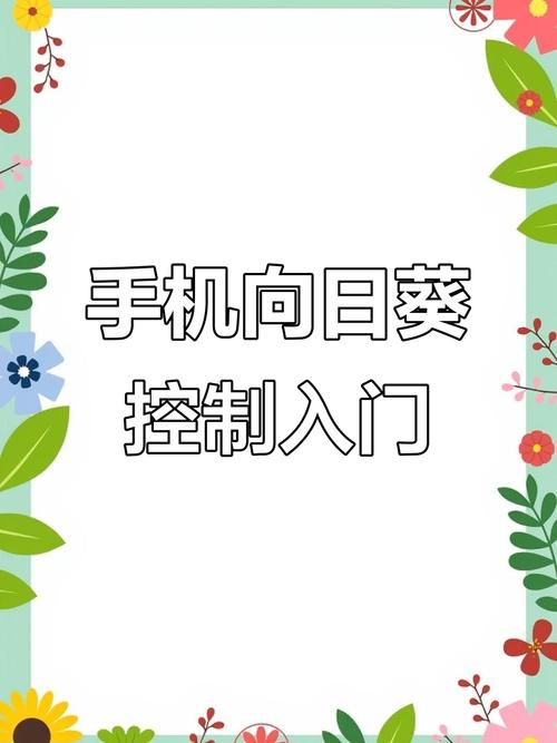 向日葵 小猪 鸭脖 丝瓜最新版