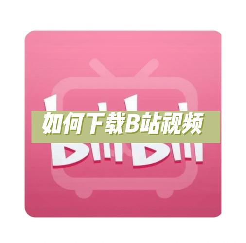 无限资源在线观看免费版最新版