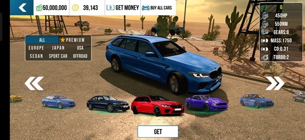 手动挡停车场宝马