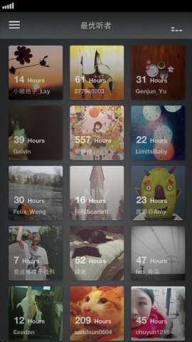 最懂你的音乐 Jing.fm