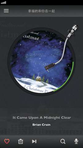 最懂你的音乐 Jing.fm