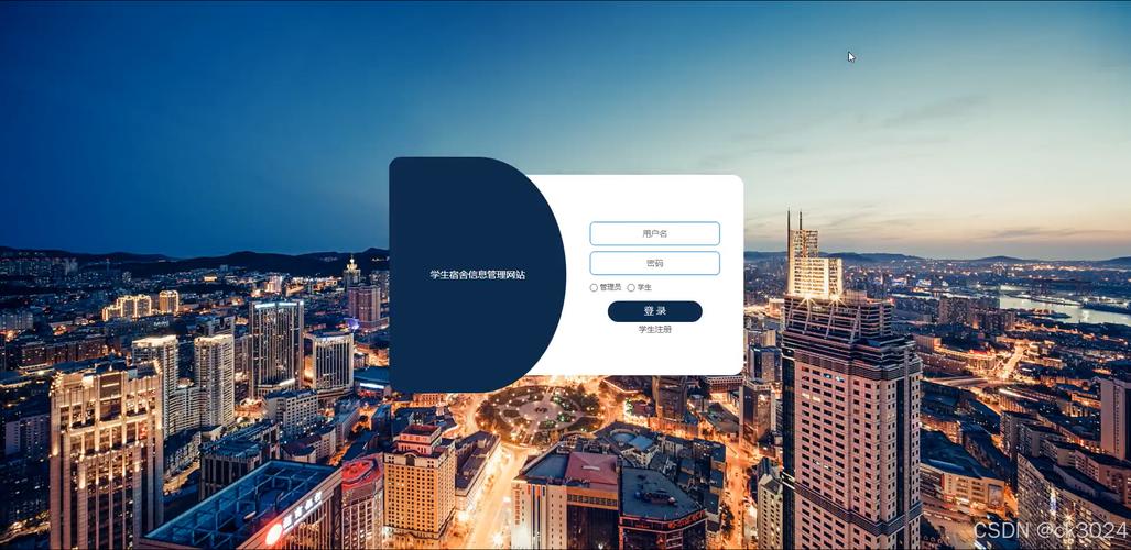 98szy在线资源站