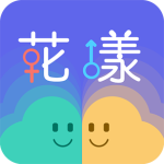 花漾交友app