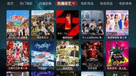 狼群神马手机免费影院软件下载