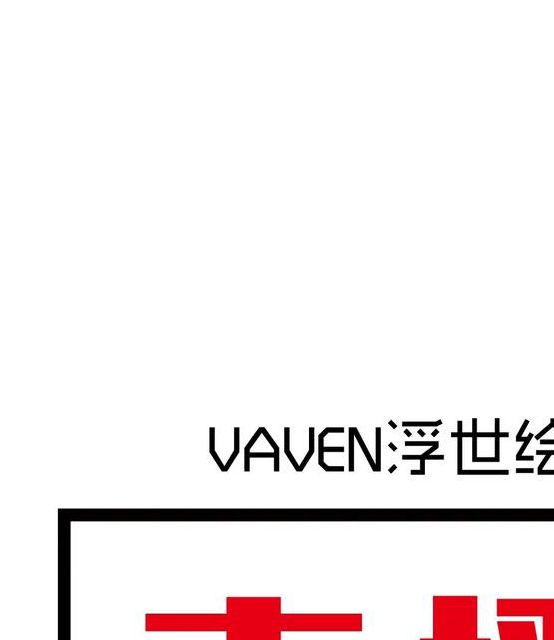 红运直播下载安装