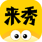 酷秀短视频在线播放