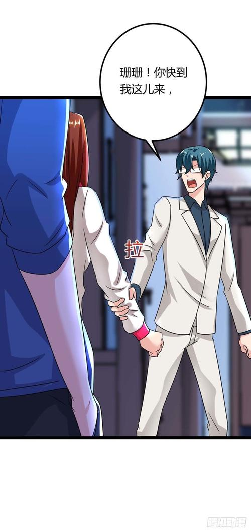 重生之百将图txt